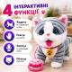 Интерактивный котик на поводке с сенсором 27 см плюшевый котенок ходит, облизывает и повторяет слова