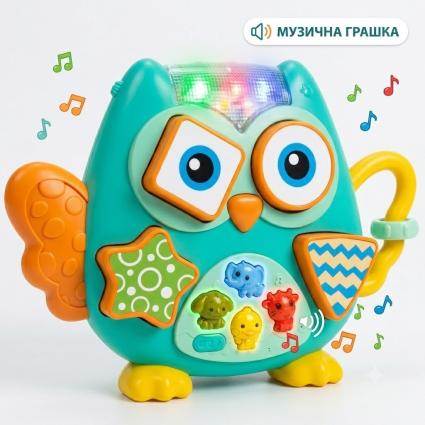 Музыкальная Сова всезнайка с песнями, стишками и сказками 22см музыкальный сортер с регулировкой громкости