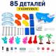 Магнитный конструктор железная дорога Акула с корабликом 85 деталей на аккумуляторе с USB в коробке 29,5 см