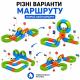 Магнитный конструктор железная дорога с поездом и дорожными знаками 43 см 59 деталей на аккумуляторе с USB