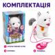 Интерактивный котик на поводке с сенсором 27 см, белый плюшевый котенок ходит, облизывает и повторяет слова