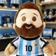 Месси мягкая игрушка 15 см, плюшевая игрушка-брелок футболист Messi, фигурка Лионеля Месси