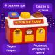 Музыкальная ферма Pop up Farm 25 см с подвижными элементами, пианино, светом и звуками животных 4 режима на батарейках