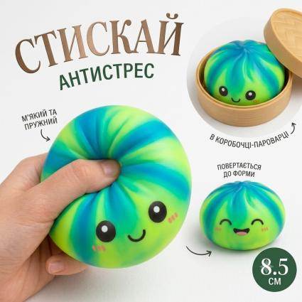 Сквиш игрушка-антистресс пельмень с соплями в пароварке 8.5см булочка Бао с мордочкой игрушка жмякалка