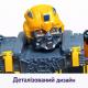 Робот-трансформер Бамблбі 25 см Bumblebee автобот, дитяча іграшка трансформер машинка Chevrolet Camaro