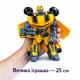 Робот-трансформер Бамблбі 25 см Bumblebee автобот, дитяча іграшка трансформер машинка Chevrolet Camaro