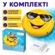 Надувной матрас-плотик Intex Смайл 173см желтый пляжный плот Emoji Smile для плавания