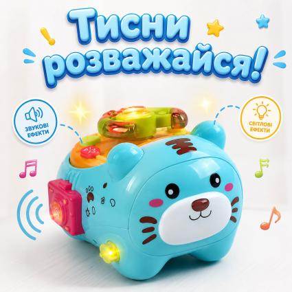 Интерактивный музыкальный бизи Кот путешественник с рулем WToys сказки и загадки, песни и звуки на украинском