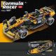 Конструктор Болид Формула 1 Formula Racer на инерционном механизме Pull Back 796 деталей