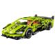Радіокерований конструктор Lamborghini 428 деталей 25 см салатовий спортивний автомобіль з пультом та USB 2,4 ГГц