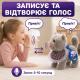 Интерактивный сенсорный котик на поводке в манишке с функцией диктофона 27 см ходит, поет песни на английском и облизывает