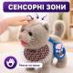 Интерактивный сенсорный котик на поводке в манишке с функцией диктофона 27 см ходит, поет песни на английском и облизывает