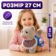 Интерактивный сенсорный котик на поводке в манишке с функцией диктофона 27 см ходит, поет песни на английском и облизывает