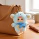 Коллекционная мягкая игрушка-сюрприз в слепой коробке Pop Toy Samuel Пушистая команда серия Puffy Animal Crew
