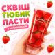 Сквиш Тюбик с фруктами Chiboki игрушка антистресс прозрачный тюбик пасты с клубникой