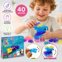 Мягкий силиконовый конструктор Magic Gummy Bloc 40 деталей, Детский резиновый конструктор для малышей