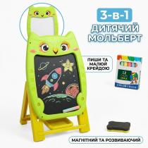 Детский двухсторонний мольберт Совушка 3в1 на ножках, Напольная доска для рисования мелом и маркером магнитная