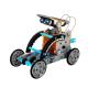 Конструктор робот на солнечной батарее 29 в 1 Solar Robot Kit Научный обучающий STEM набор