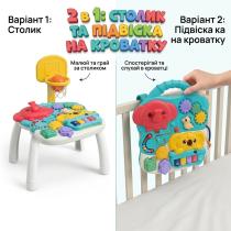 Развивающий модульный центр 2в1 интерактивный столик или подвеска с играми и бизипанелью со светом и звуком
