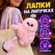 Интерактивная мягкая игрушка-повторюшка на сумку и рюкзак на аккумуляторе Mirumi Сова Розовый брелок игрушка