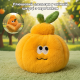 Плюшевый апельсин в съемной кожуре с червячком Funny Orange мягкая игрушка-брелок мандарин с червяком подвеска на сумку