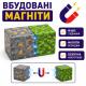 Магнитный конструктор Pixel World 200 деталей в коробке 21 см кубики 2 см в стиле пиксельного мира для детей от 3 лет