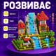 Магнитный конструктор Pixel World 200 деталей в коробке 21 см кубики 2 см в стиле пиксельного мира для детей от 3 лет