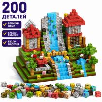 Магнитный конструктор Pixel World 200 деталей в коробке 21 см кубики 2 см в стиле пиксельного мира для детей от 3 лет