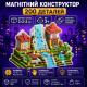 Магнитный конструктор Pixel World 200 деталей в коробке 21 см кубики 2 см в стиле пиксельного мира для детей от 3 лет