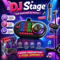 Детский диджейский пульт DJ Stage с микрофоном на стойке Bluetooth караоке микшер музыкальная установка