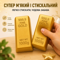 Сквиш Золотой слиток 13 см ароматизированная мягкая игрушка антистресс Squishy Gold с медленным восстановлением формы