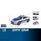 Детская игрушечная полицейская машина City Car Полиция 1:18 со звуком и светом, инерционная