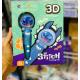 3D-ручка Стич с зарядкой USB детская 3Д ручка Stitch синяя 3 мотка разноцветного пластика и трафареты в комплекте
