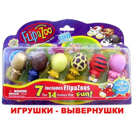 Игрушки-вывернушки Flipa Zoo Зоопарк 180163