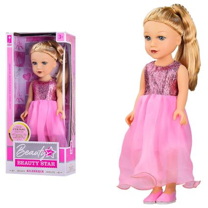Кукла "Країна Іграшок" Beauty Star 45см, на украинском PL519-1804A