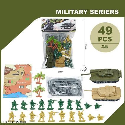 Военный набор Star Toys танки, солдатики 49 дет. JL668-86