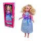 Лялька LS Toys "Красивая девушка" співає, каже, рахує (57 см) H20931C-1