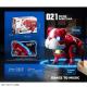 Бульдог Star Toys світло, звук, рух, керування голосом R11