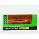 Машинка "Автопром" BMW M850i Coupe 1:35 красная 68415-2