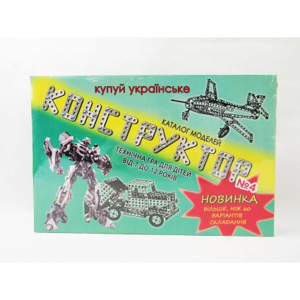 Металлический конструктор Star Toys 147 деталей №4