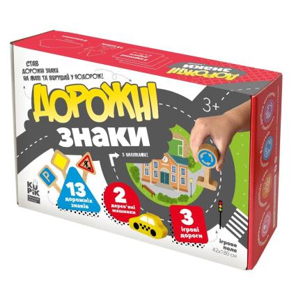 Обучающая игра KuPik Правила движения, деревянная 900149