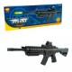 Автомат на кульках Star Toys з лазерним прицілом P308C