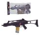 Автомат іграшковий Star Toys 72см Air Sport Gun із пластиковими кульками