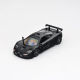 Спорткар "Kinsmart" McLaren F1 GTR (1995) KT5411W