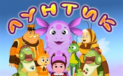 Заставка мультика Лунтик