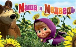 Заставка мультика Маша и Медведь