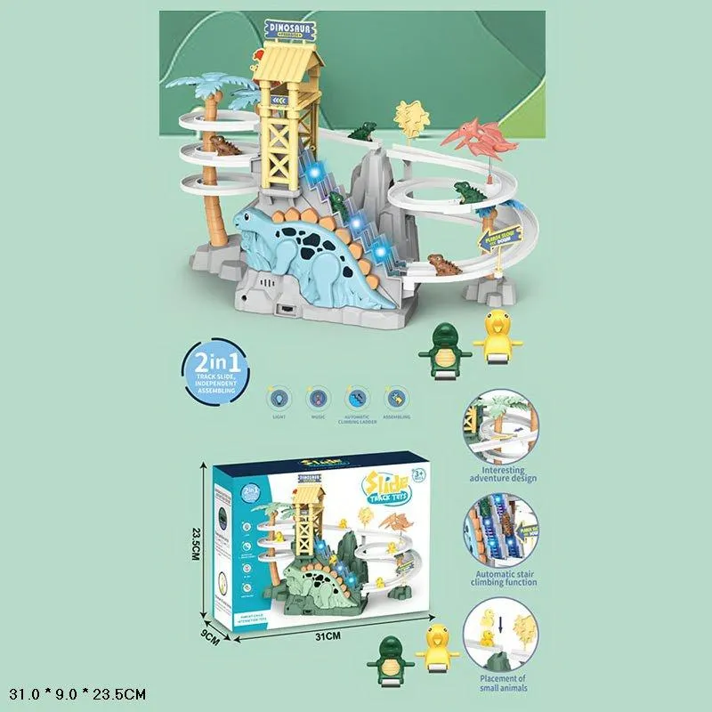 Трек Star Toys Динозавр подъемник, свет, звук 551A-515
