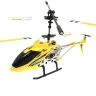 Вертоліт на пульті ToyCloud з підсвічуванням, гідроскопом LS-220