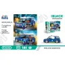 Конструктор IBlock Полиция 161дет., 2 фигурки KH17/001/2