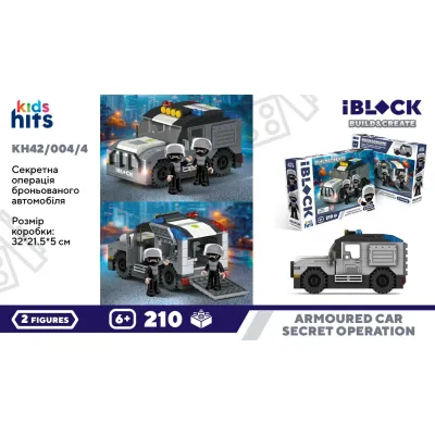 Конструктор IBlock Миссия на бронированной машине 210дет. KH42/004/4
